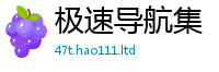 2025新奥天天开好彩开奖结果被777888精准管家婆四肖